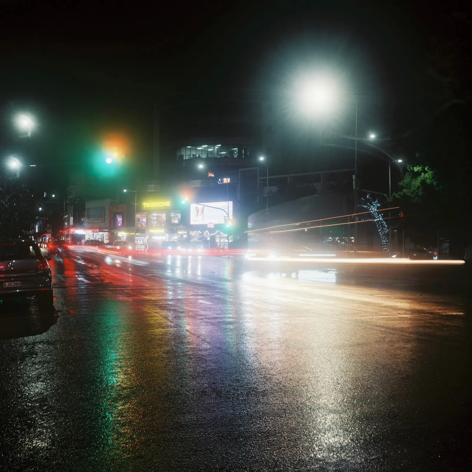 Rainy Nights, photo 2 of 5