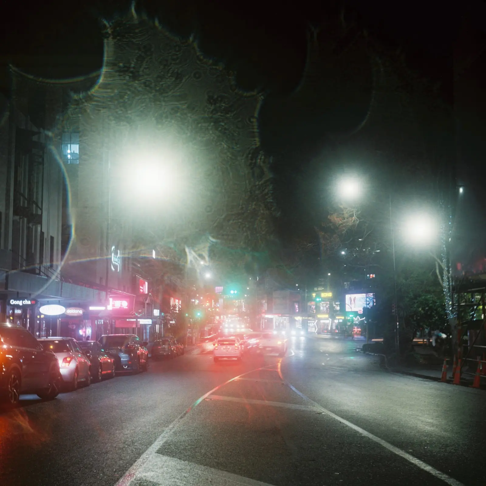 Rainy Nights, photo 3 of 5