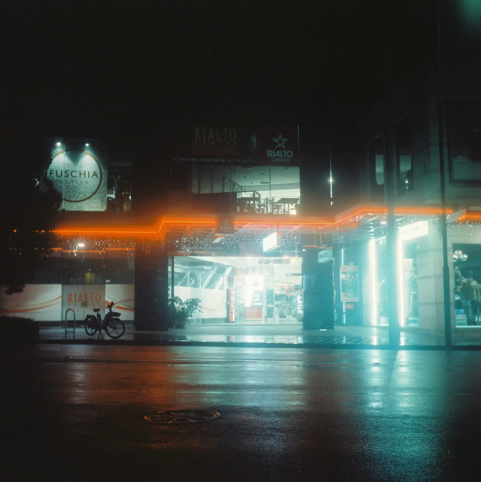 Rainy Nights, photo 4 of 5