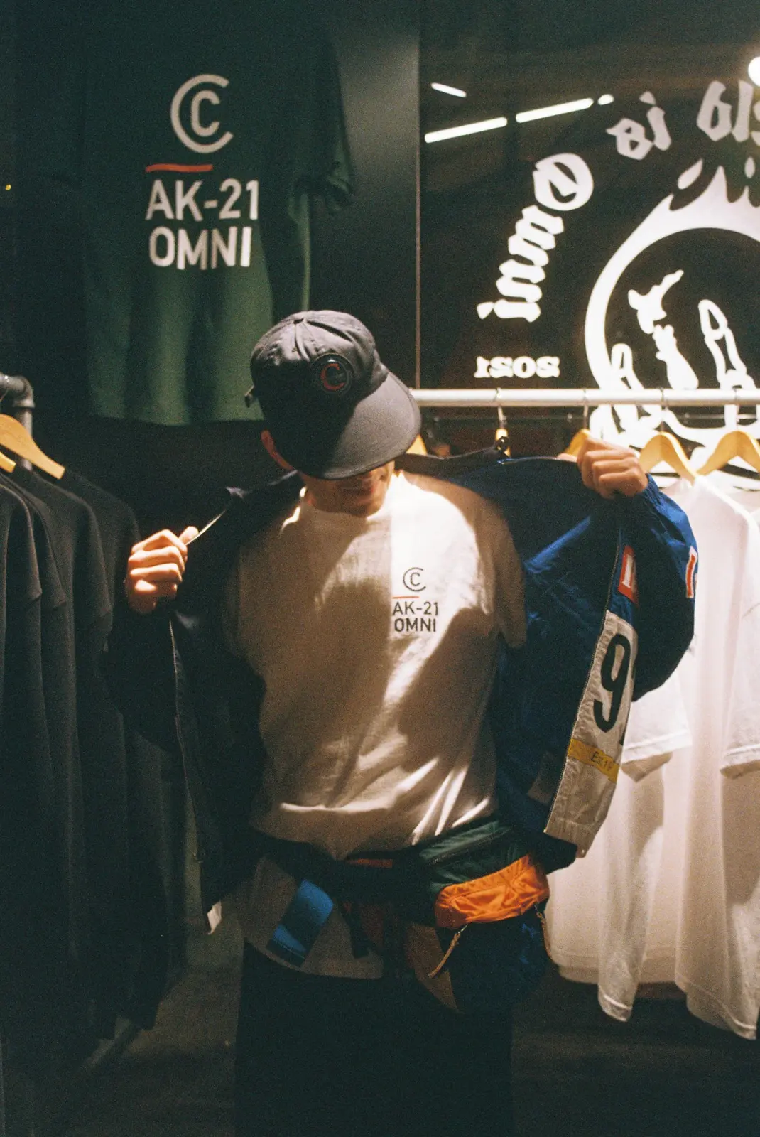Omni Event, photo 5 of 31