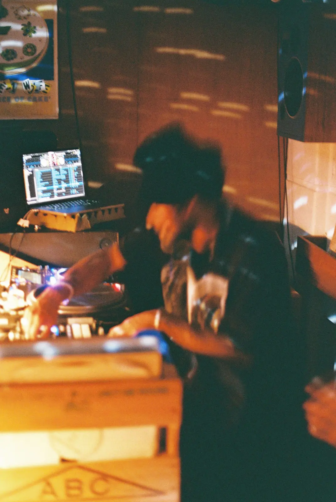 Unknown Sounds Nami Bar, photo 2 of 31