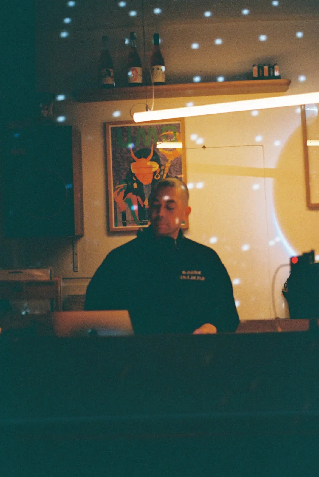 Unknown Sounds Nami Bar, photo 30 of 31